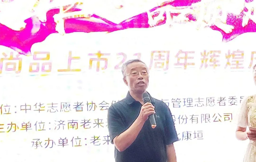 ��������רעΪ����·���ϵ�����ƽ̨